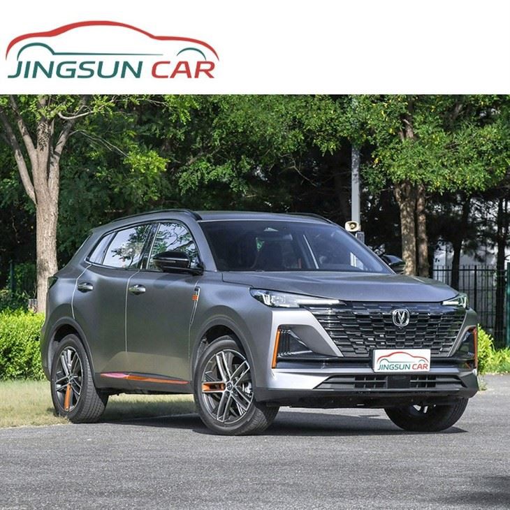 Changan CS55 Plus