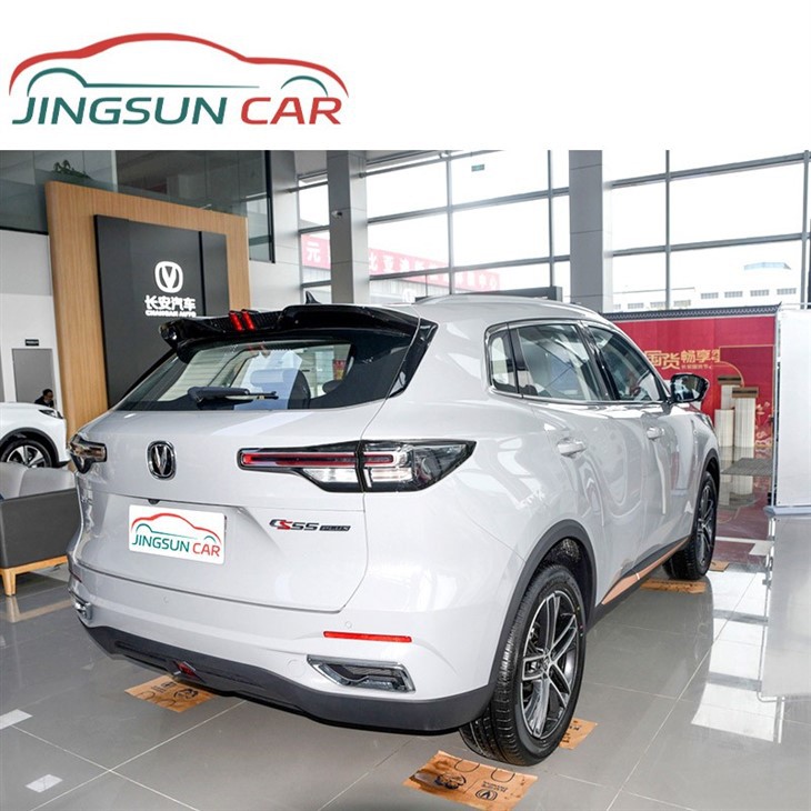 Changan CS55 Plus
